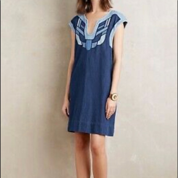 Anthropologie Dresses & Skirts - Anthropologie holding horses  Sanara denim dress S